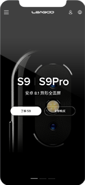 卧龙计划软件与卧龙计划资料页面
